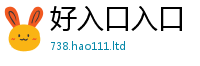 2025年天天免费资料以2025年新奥正版免费_五点来料